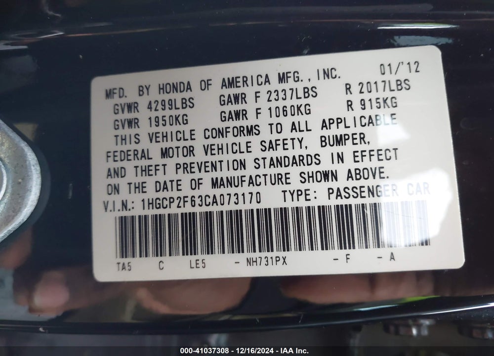 2012 HONDA ACCORD 2.4 SE VIN: 1HGCP2F63CA073170