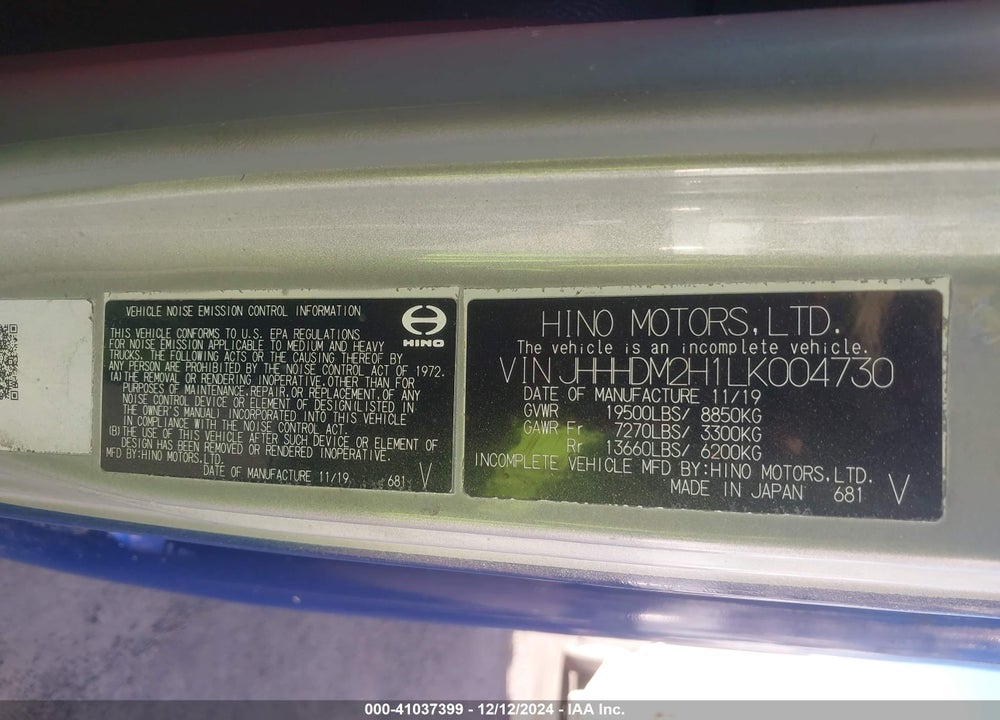 2020 HINO XJC710/XFC710 VIN: JHHHDM2H1LK004730