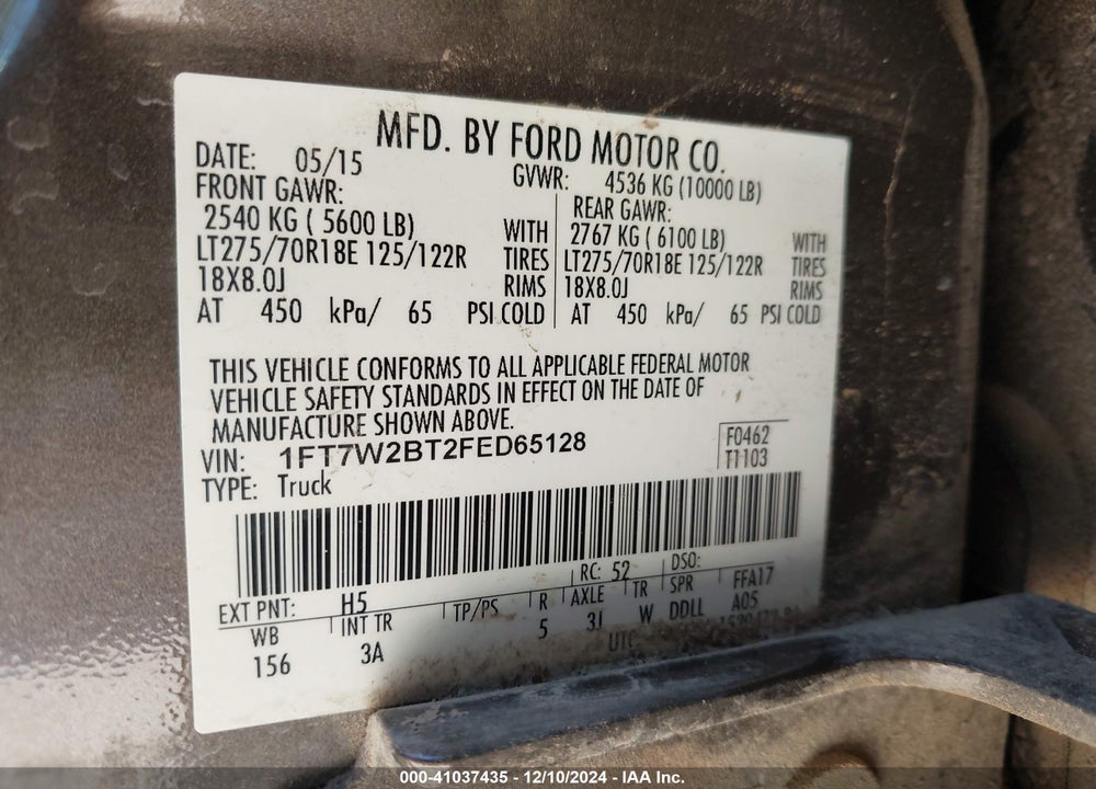 2015 FORD F250 VIN: 1FT7W2BT2FED65128