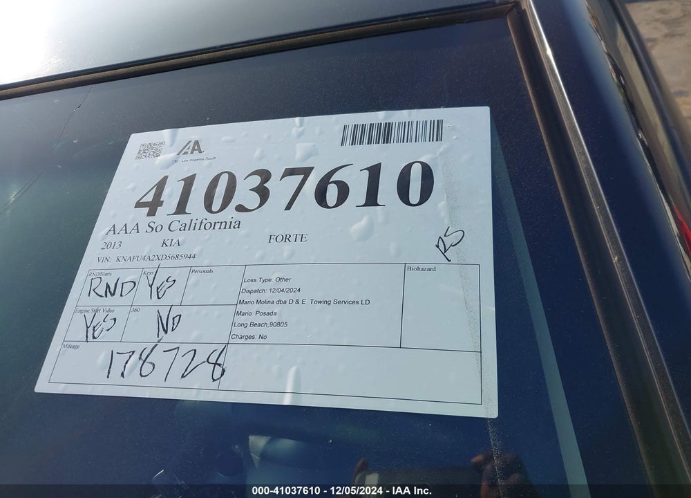 2013 KIA FORTE EX VIN: KNAFU4A2XD5685944