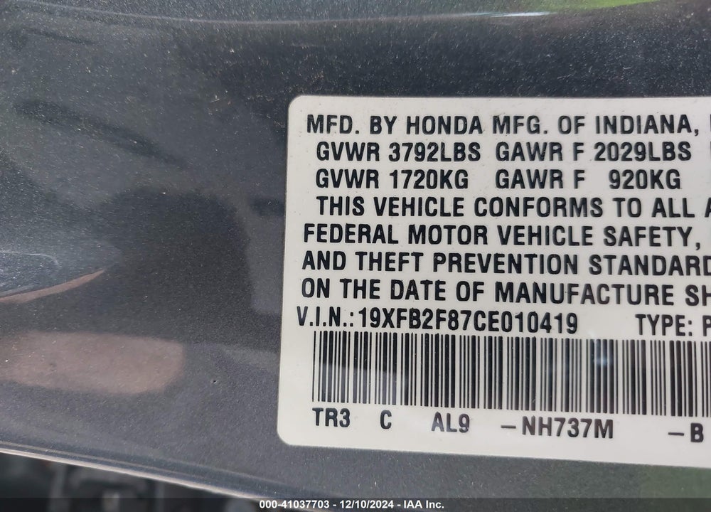 2012 HONDA CIVIC EX VIN: 19XFB2F87CE010419