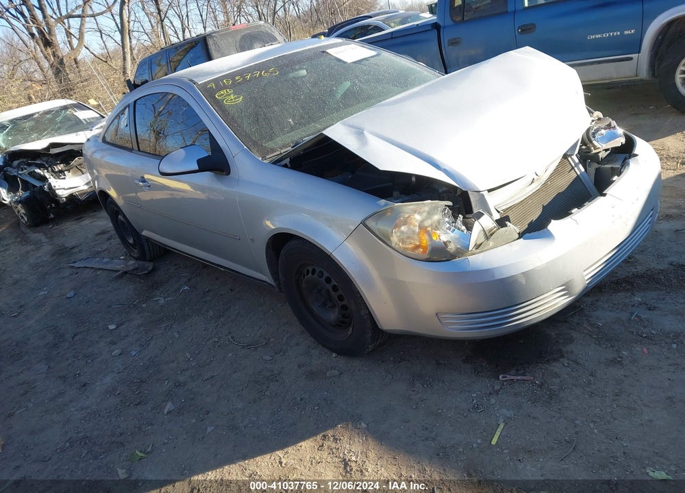2009 CHEVROLET COBALT LT VIN: 1G1AT18H397277671