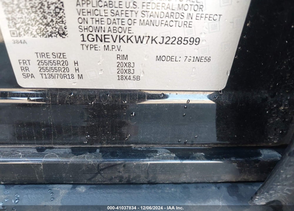 2019 CHEVROLET TRAVERSE PREMIER VIN: 1GNEVKKW7KJ228599