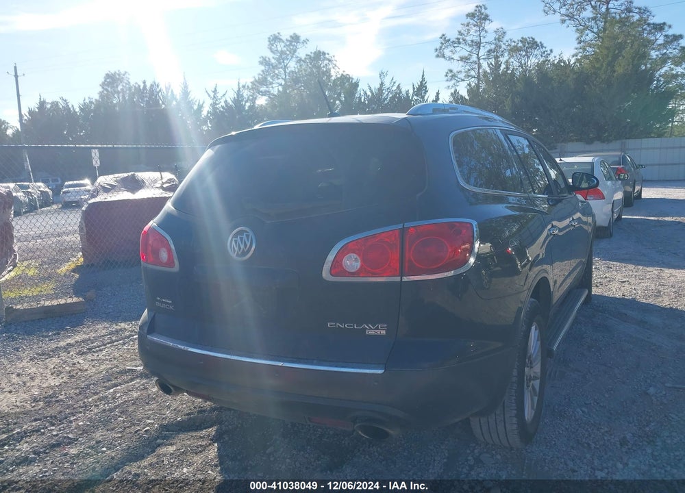 2011 BUICK ENCLAVE 1XL VIN: 5GAKRBED9BJ331485