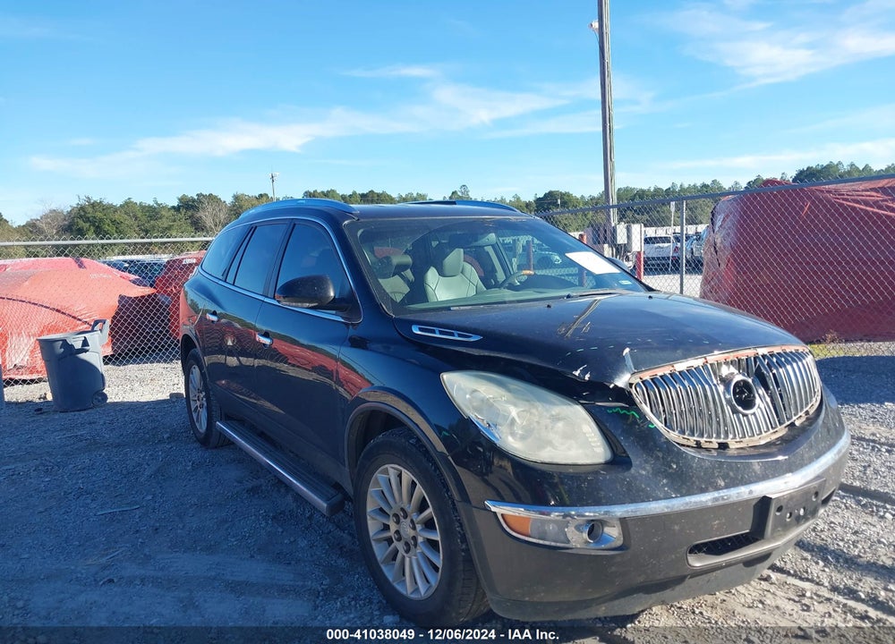 2011 BUICK ENCLAVE 1XL VIN: 5GAKRBED9BJ331485