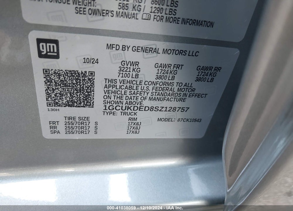 2025 CHEVROLET SILVERADO 1500 2WD STANDARD BED LT VIN: 1GCUKDED8SZ128757