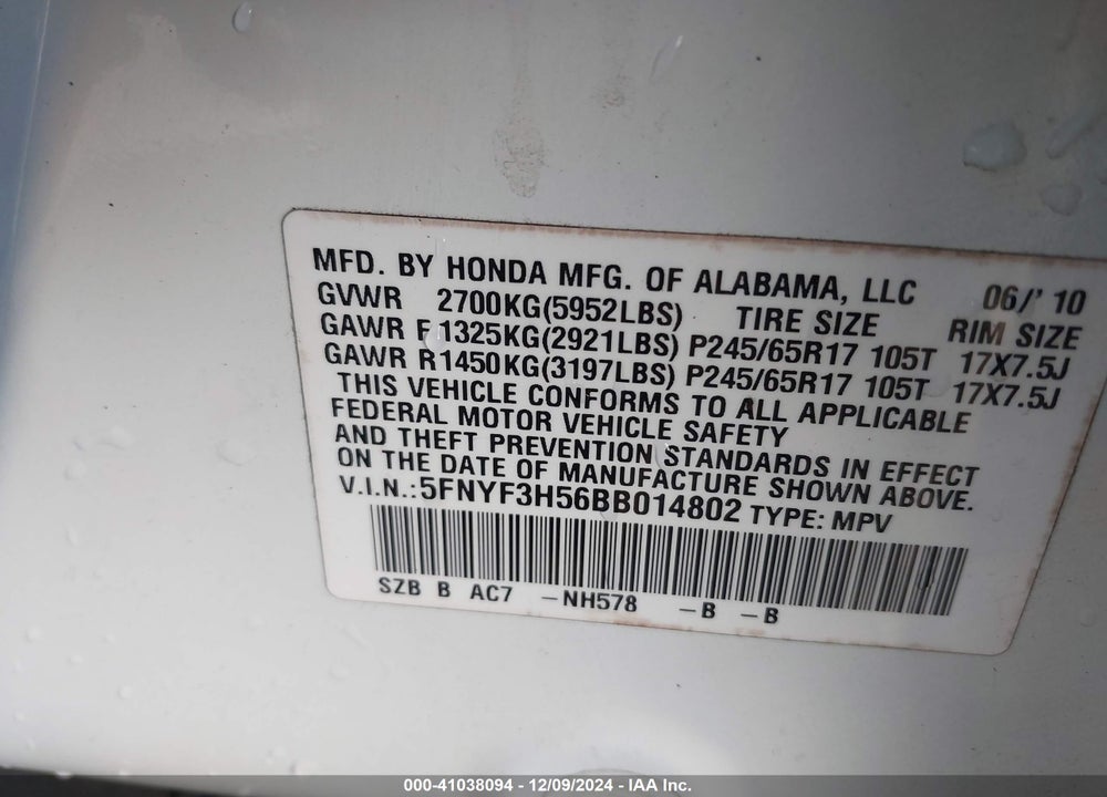 2011 HONDA PILOT EX-L VIN: 5FNYF3H56BB014802