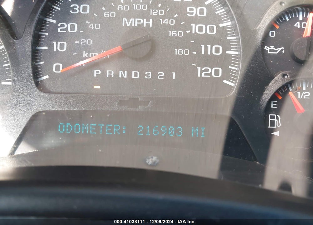 2007 CHEVROLET TRAILBLAZER LT VIN: 1GNDT13S572199676