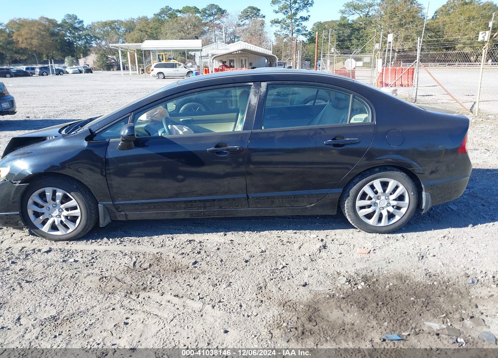 2006 HONDA CIVIC LX VIN: 2HGFA16526H508248