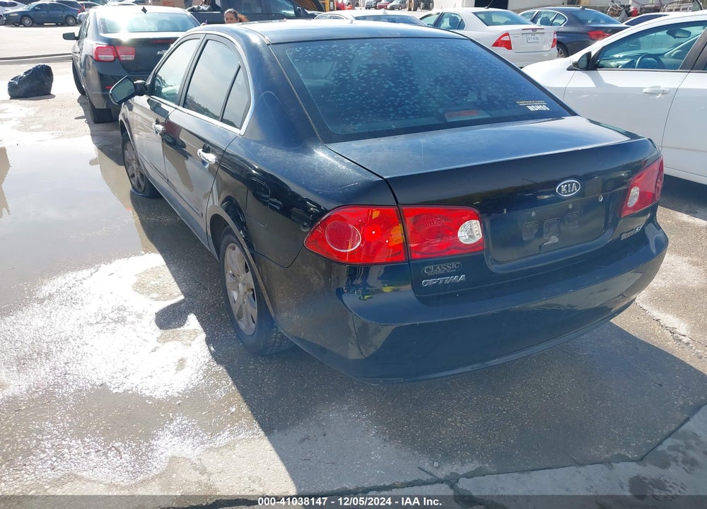 2008 KIA OPTIMA EX VIN: KNAGE123985243539