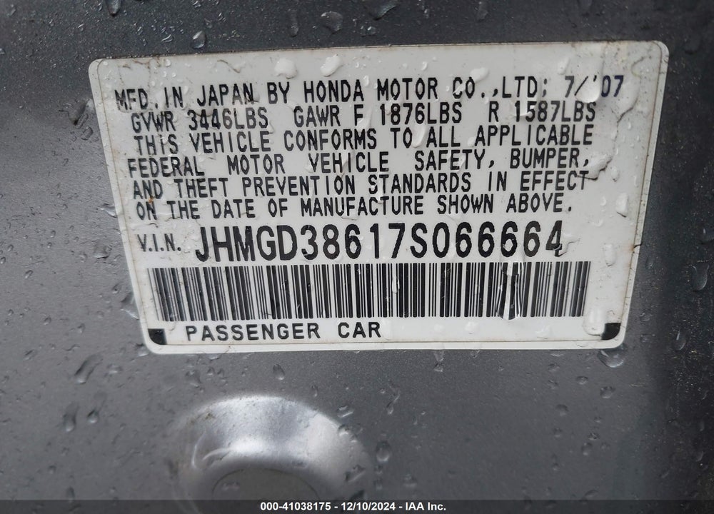2007 HONDA FIT SPORT VIN: JHMGD38617S066664