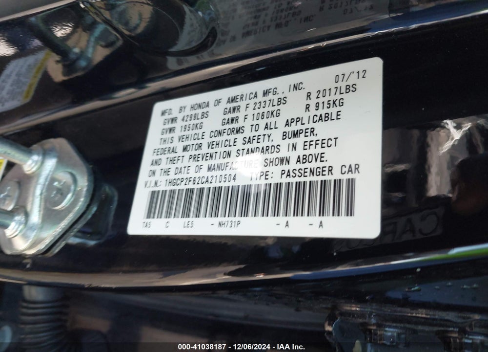 2012 HONDA ACCORD 2.4 SE VIN: 1HGCP2F62CA210504