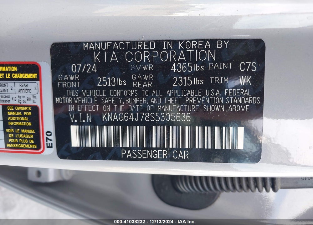 2025 KIA K5 GT LINE VIN: KNAG64J78S5305636