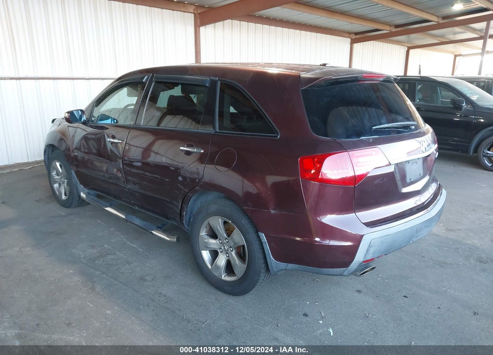 2007 ACURA MDX SPORT PACKAGE VIN: 2HNYD288X7H553140