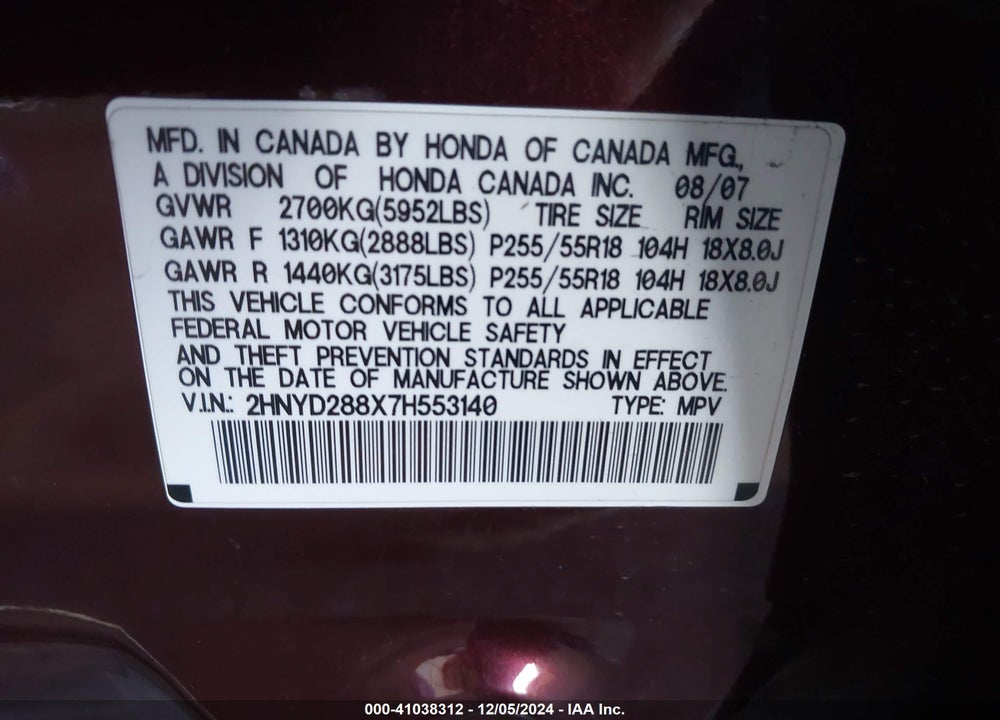 2007 ACURA MDX SPORT PACKAGE VIN: 2HNYD288X7H553140