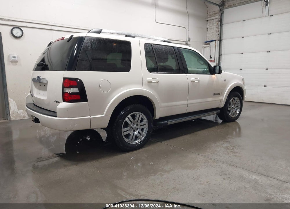 2008 FORD EXPLORER LIMITED VIN: 1FMEU75898UA36903