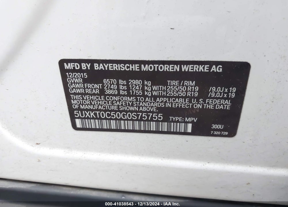 2016 BMW X5 EDRIVE XDRIVE40E VIN: 5UXKT0C50G0S75755