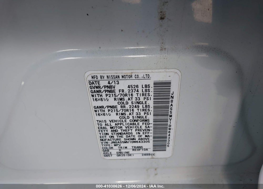 2013 NISSAN ROGUE S VIN: JN8AS5MV1DW643305