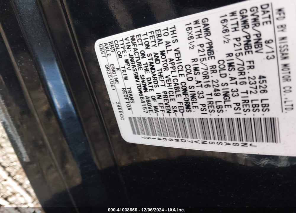 2013 NISSAN ROGUE S VIN: JN8AS5MV7DW664157