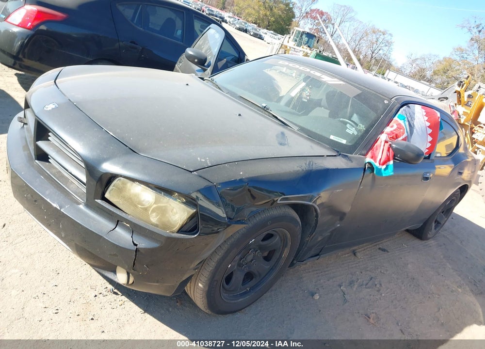 2009 DODGE CHARGER VIN: 2B3KA43T89H642267