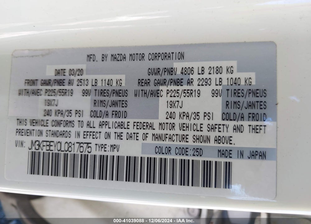 2020 MAZDA CX-5 SIGNATURE VIN: JM3KFBEY0L0817675