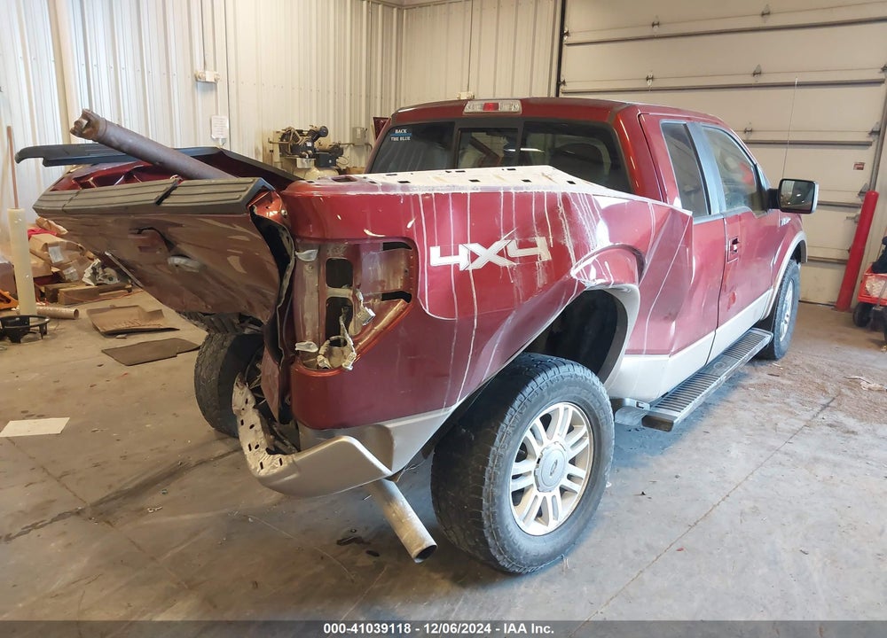 2014 FORD F-150 LARIAT VIN: 1FTFX1EF9EKE07531