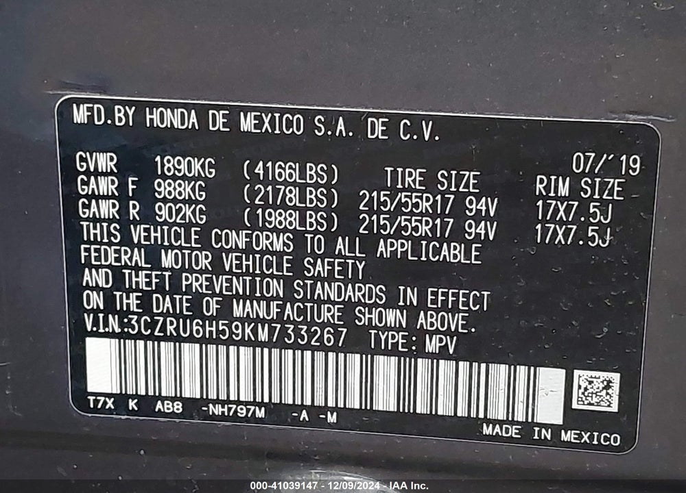 2019 HONDA HR-V EX VIN: 3CZRU6H59KM733267