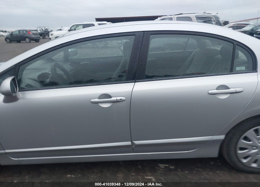 2007 HONDA CIVIC LX VIN: 1HGFA16577L085154