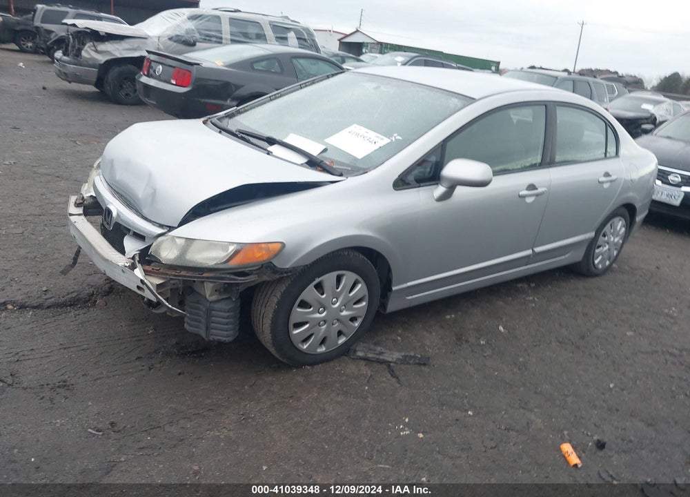 2007 HONDA CIVIC LX VIN: 1HGFA16577L085154