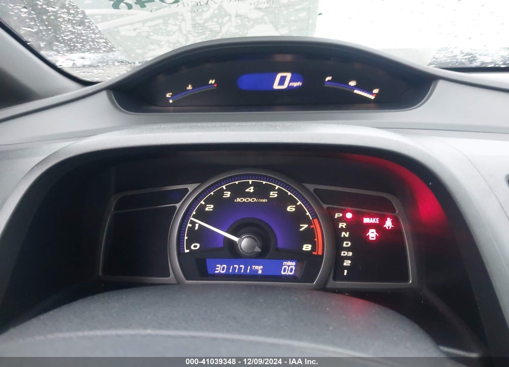 2007 HONDA CIVIC LX VIN: 1HGFA16577L085154