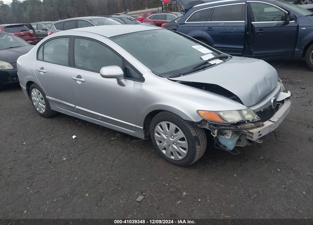 2007 HONDA CIVIC LX VIN: 1HGFA16577L085154