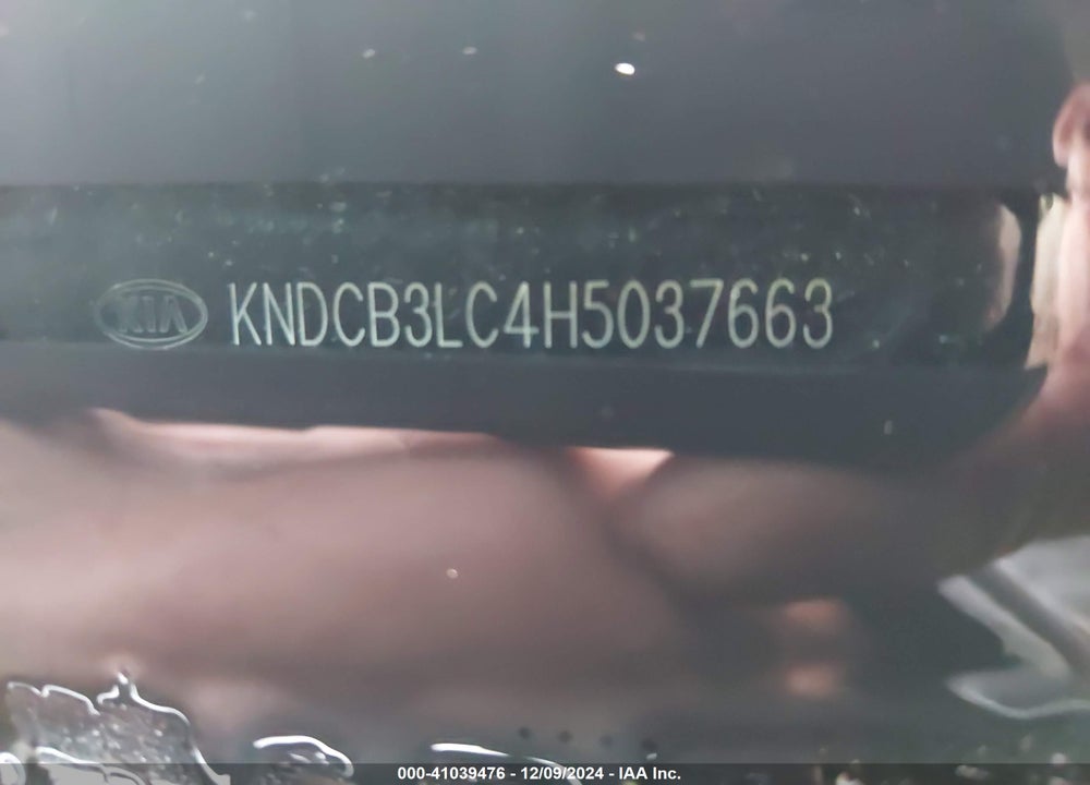 2017 KIA NIRO LX VIN: KNDCB3LC4H5037663