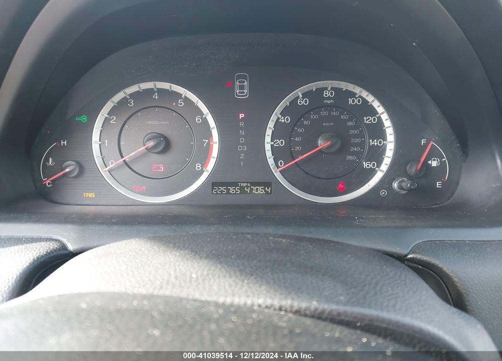 2011 HONDA ACCORD 2.4 LX VIN: 1HGCP2F34BA000622