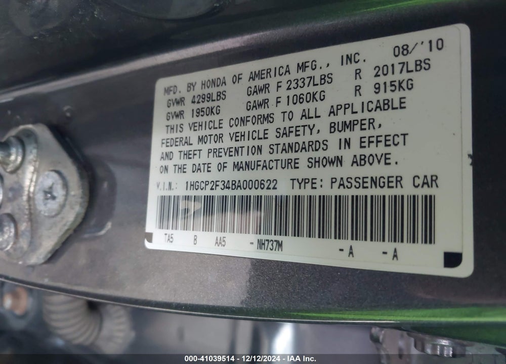 2011 HONDA ACCORD 2.4 LX VIN: 1HGCP2F34BA000622
