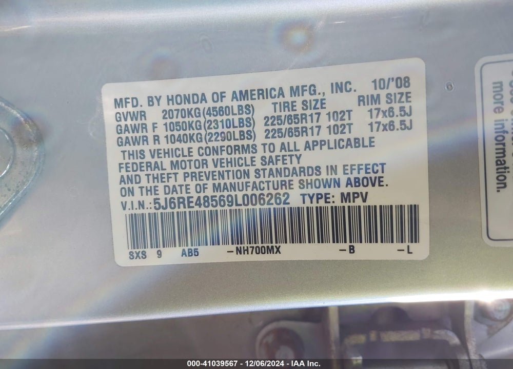 2009 HONDA CR-V EX VIN: 5J6RE48569L006262