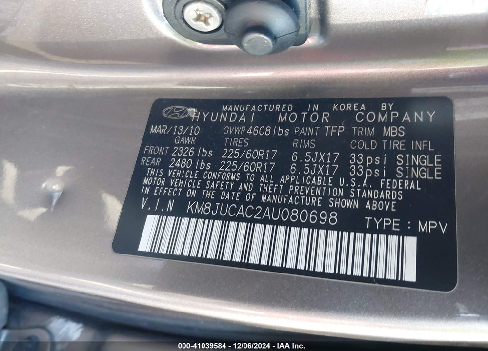 2010 HYUNDAI TUCSON GLS VIN: KM8JUCAC2AU080698
