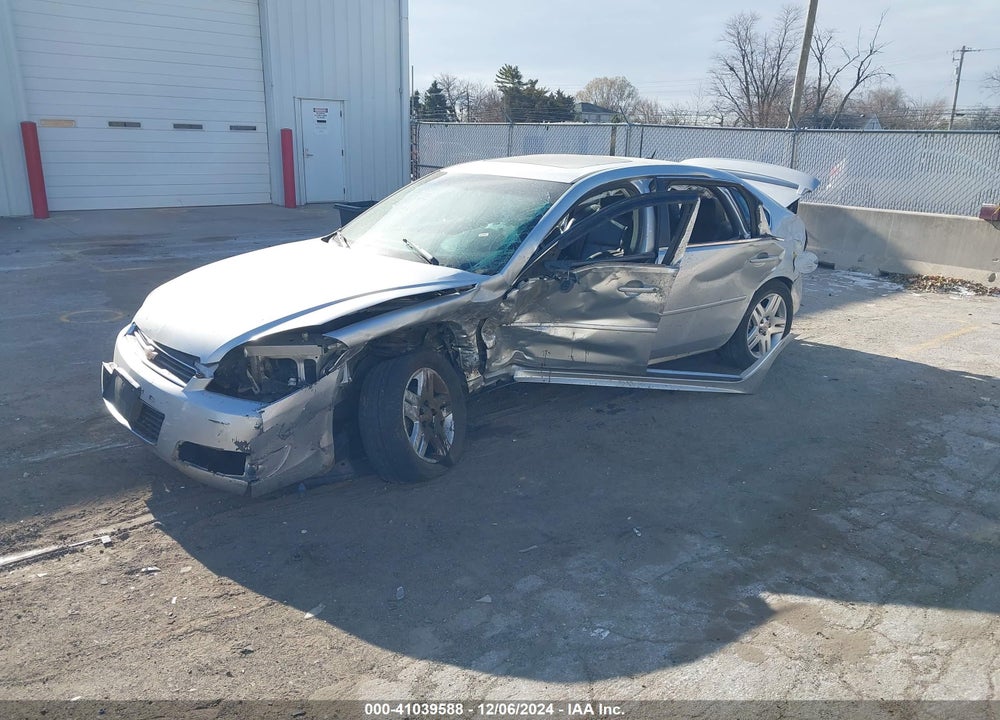 2011 CHEVROLET IMPALA LT VIN: 2G1WB5EK4B1158627