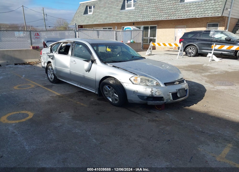 2011 CHEVROLET IMPALA LT VIN: 2G1WB5EK4B1158627