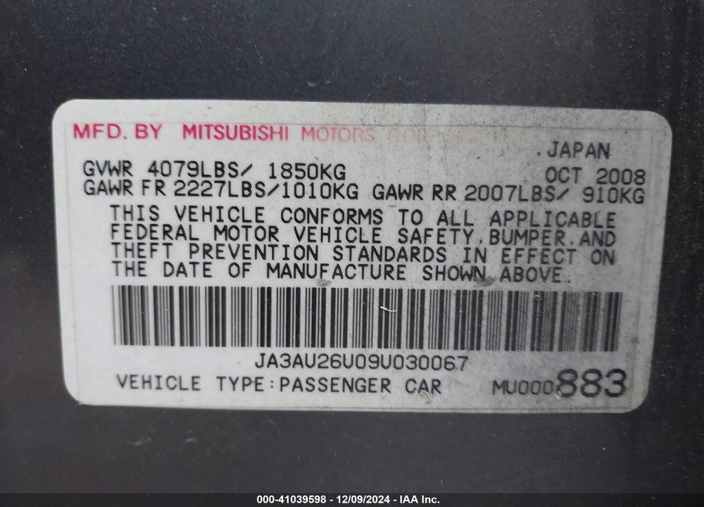 2009 MITSUBISHI LANCER ES/ES SPORT VIN: JA3AU26U09U030067