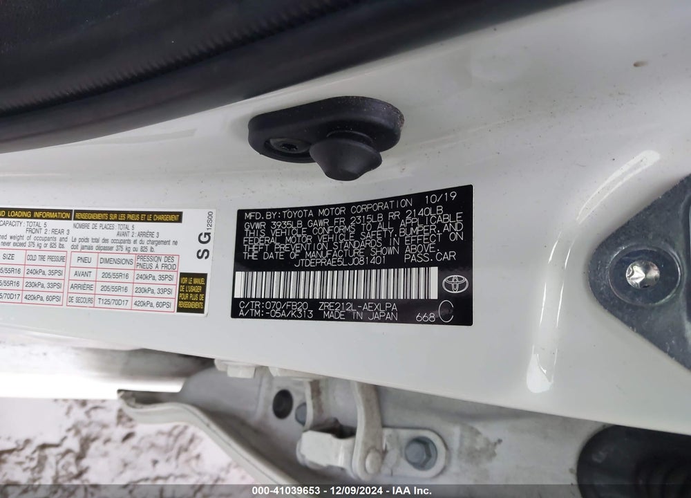 2020 TOYOTA COROLLA VIN: JTDEPRAE5LJ081401