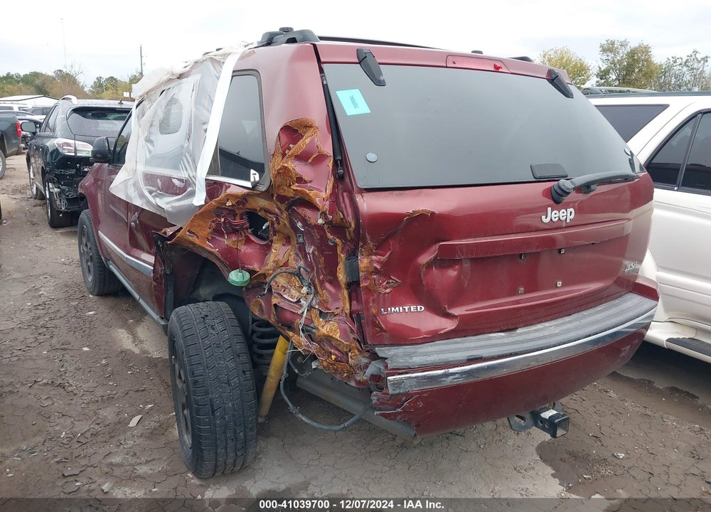 2007 JEEP GRAND CHEROKEE LIMITED VIN: 1J8HS58M07C645833