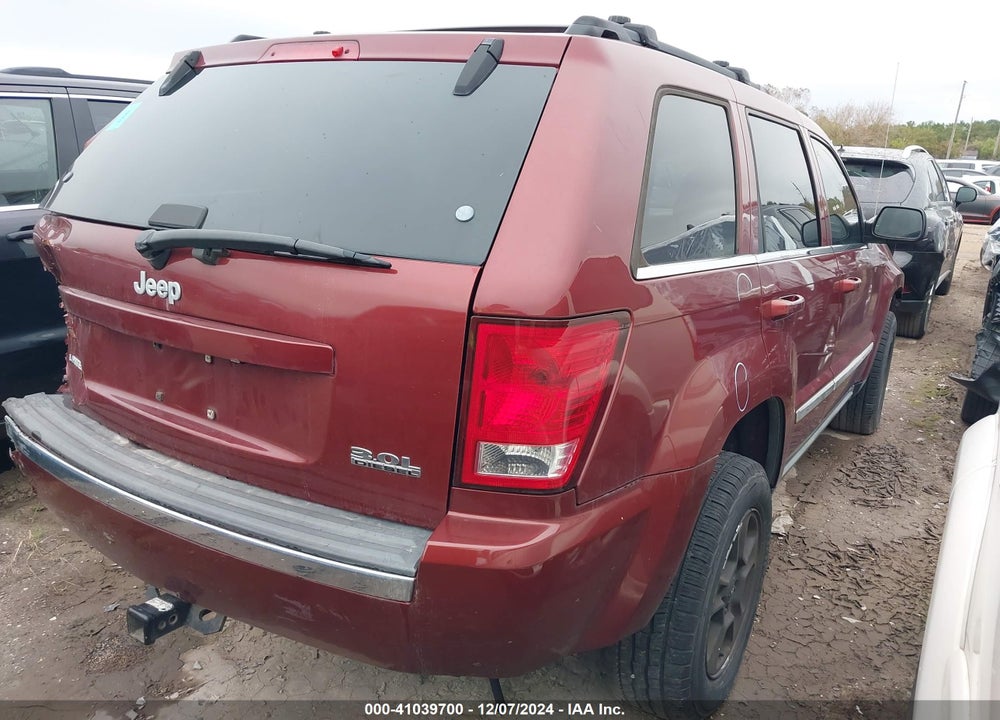 2007 JEEP GRAND CHEROKEE LIMITED VIN: 1J8HS58M07C645833
