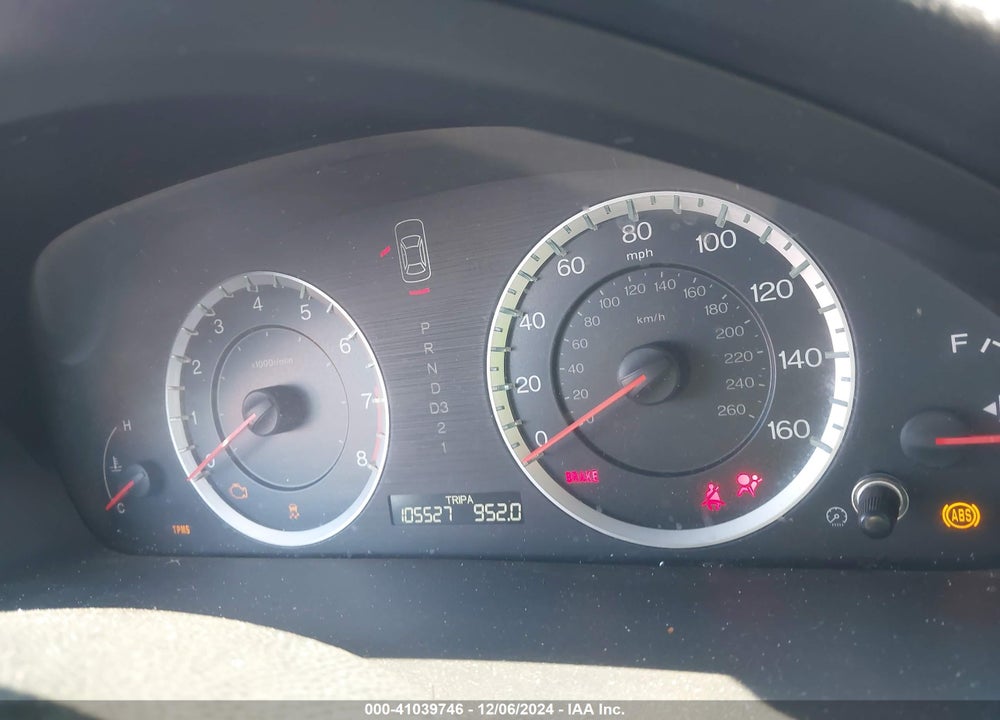 2011 HONDA ACCORD VIN: 1HGCP3F81BA019937