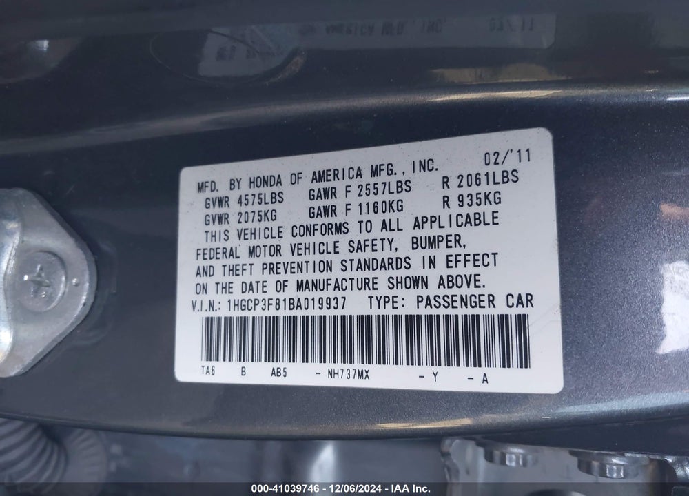 2011 HONDA ACCORD VIN: 1HGCP3F81BA019937