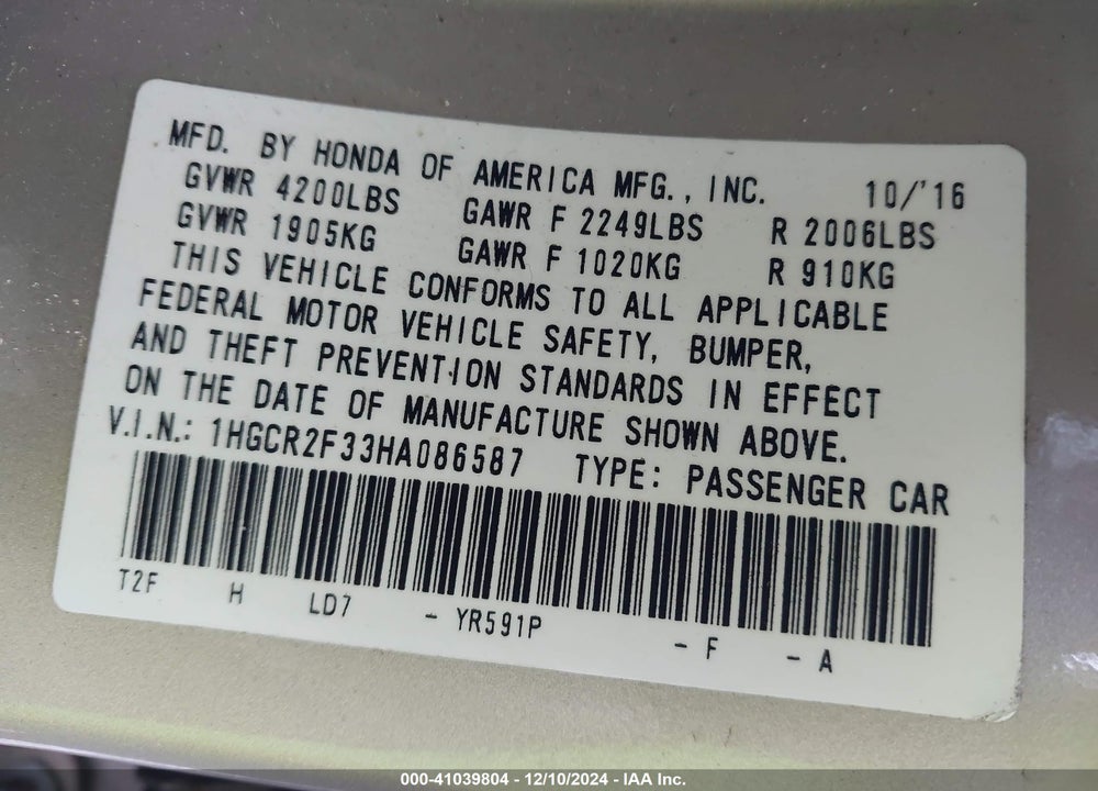 2017 HONDA ACCORD LX VIN: 1HGCR2F33HA086587
