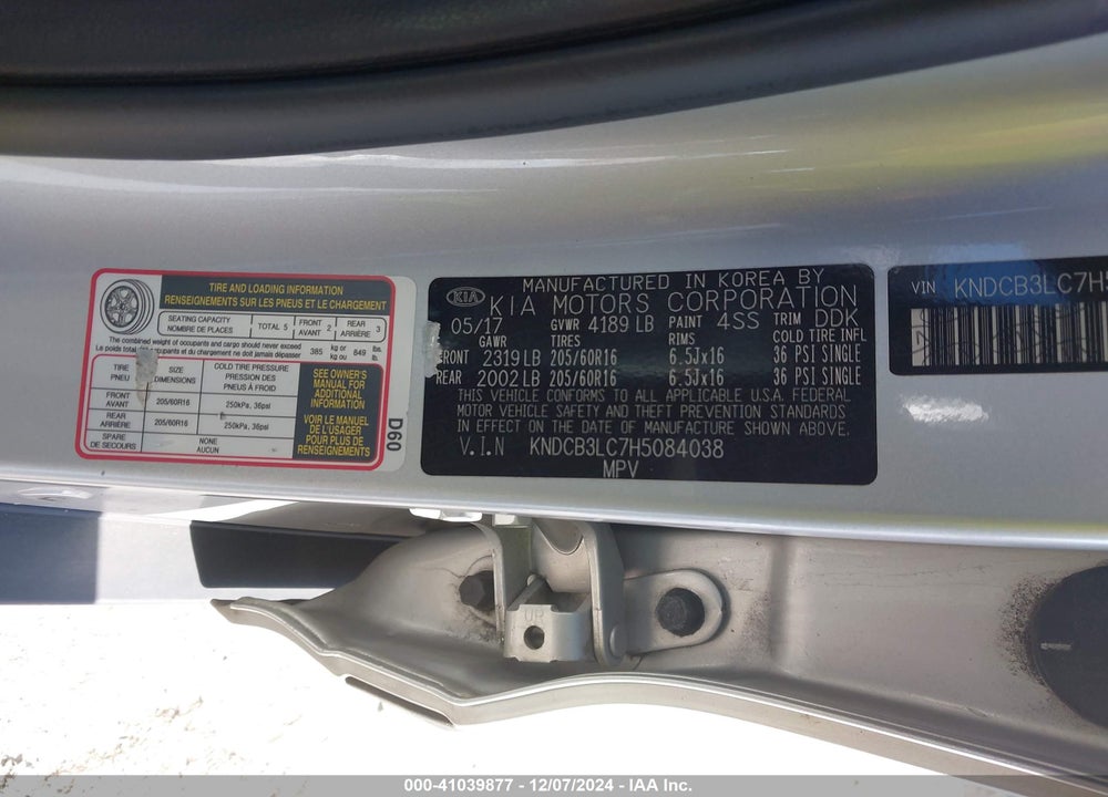 2017 KIA NIRO LX VIN: KNDCB3LC7H5084038