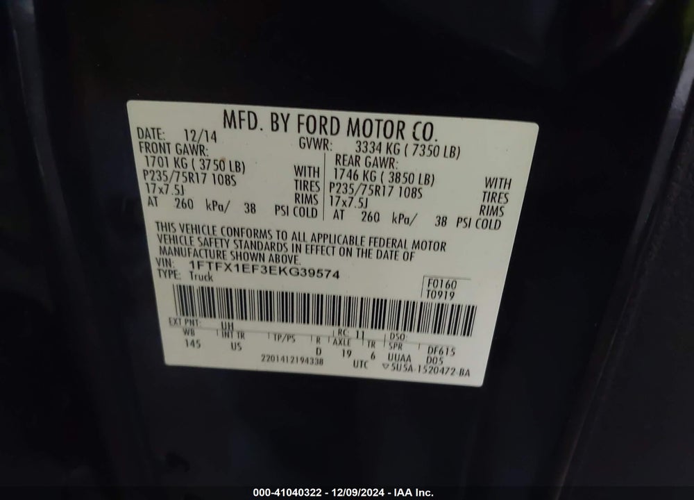 2014 FORD F-150 XLT VIN: 1FTFX1EF3EKG39574