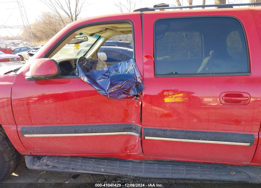 2001 CHEVROLET SUBURBAN 1500 LT VIN: 3GNFK16T41G283258
