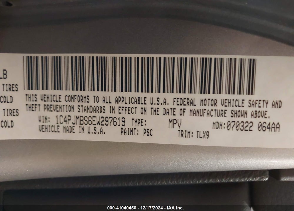 2014 JEEP CHEROKEE TRAILHAWK VIN: 1C4PJMBS6EW297619