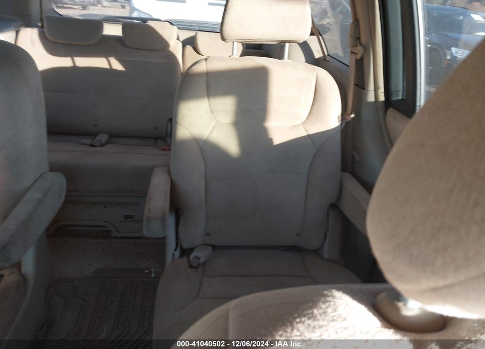 2005 HONDA ODYSSEY EX VIN: 5FNRL38475B401707